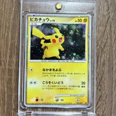2026年最新】ポケモン映画の人気アイテム - メルカリ