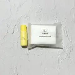 さかSHOP様 リクエスト 3点 まとめ商品