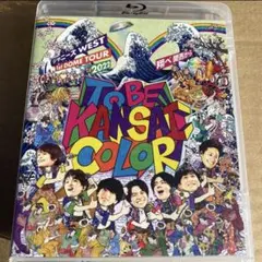 ジャニーズWEST 1st DOME TOUR2022 LIVE Blu-ray