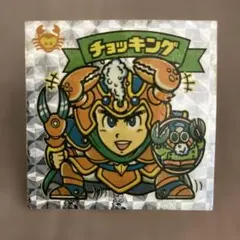 わんにゃんクラシコ ボードゲーム - メルカリ