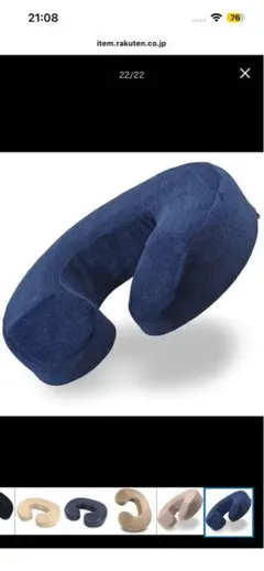 Item thumbnail for item d4879291-a1e3-4c8b-980c-e684739c08e9