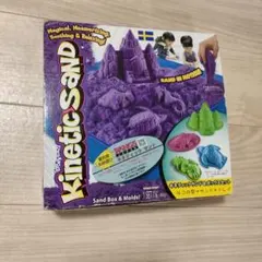 キネティックサンド グリーン 680g 新品未開封 中身未開封】キネティックサンド ブルー＆グリーン 2点セット 匿名配送