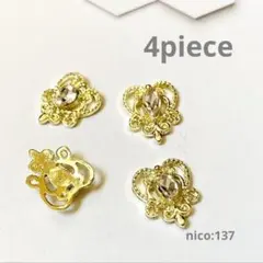 【137】ネイルパーツ　ゴールド／クリア／ラインストーン　（同封割引50円）