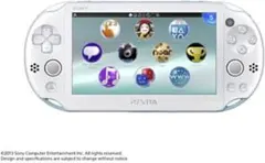 【完品、ソフト付き】PSvita PCH-2000 ライトブルー/ホワイト