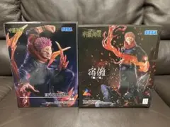 Item thumbnail for item 99c4920d-06d7-46b3-834e-104584c845c1