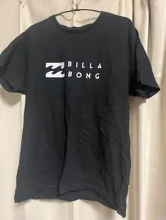 火墓茶様 リクエスト 2点 まとめ商品