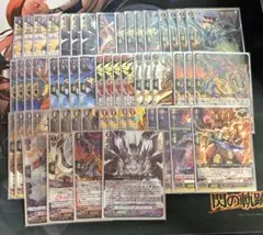 デュエマ デッキ デイガルドルフ ルドルフ・アルカディア - メルカリ