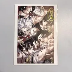 カグラバチ A5ポストカード THEジャンプショップ神保町 - メルカリ