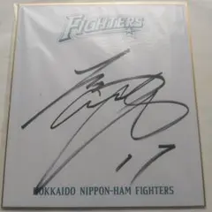 2025年最新】大谷翔平 サイン色紙の人気アイテム - メルカリ