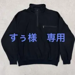 稀　80s USA製 エルエルビーン　ハーフジップ　薄手フリース　ブラック