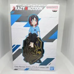 Crazy Raccoon デスクトップフィギュア Uruca カラーA うるかのサムネイル