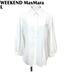 【美品】 WEEKEND MaxMara 長袖ブラウス 袖ギャザー L ホワイトのサムネイル