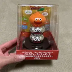 ドラゴンクエスト メタルかがみもち&スライムタワー