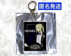 サカモトデイズ　AMOCAFE アモカフェ　アクリルキーホルダー　神々廻