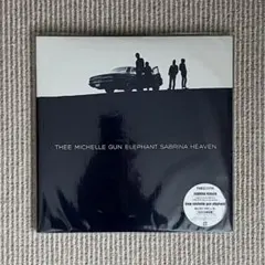 TMGE - SABRINA HEAVEN 未開封レコード