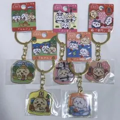 ちいかわ ご当地