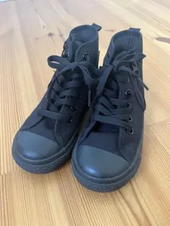 コンバース　ハイカット　黒　18㎝