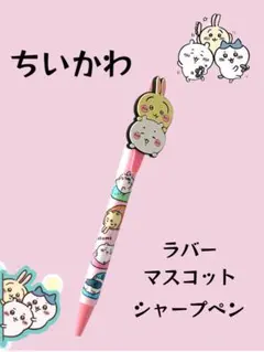 Item thumbnail for item c1297267-bc51-4bcb-8f02-df7bf35464b6