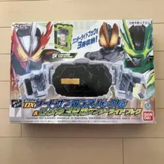 DXソードオブロゴスバックル＆こぶた３兄弟ワンダーライドブック