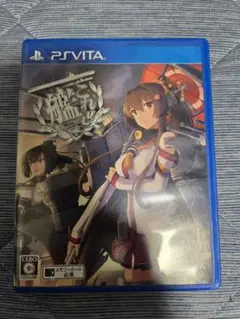 艦これ改 通常版