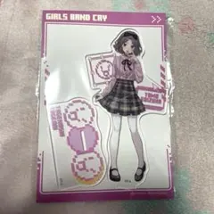 ガールズバンドクライ　中国限定グッズ　アクリルスタンド　海老塚智　とも　新品