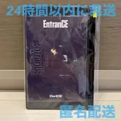 Item thumbnail for item c5cc4f08-3de4-44d6-9571-03f701f0d0c6