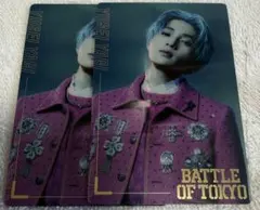 八木勇征 BATTLE OF TOKYO 写真カード 2枚セット※最終値下げ