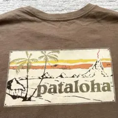 希少レア pataloha パタロハ Tシャツ サイズM ブラウンのサムネイル