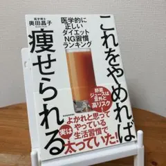 りおん⭐︎様 リクエスト 2点 まとめ商品