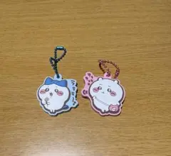 ちいかわ、ハチワレのキーホルダー2個セット