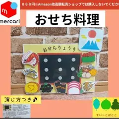 Item thumbnail for item 777e235c-7730-4fbd-ad9c-54b392a71b59