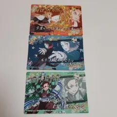 鬼滅の刃名場面回顧カードチョコスナック3