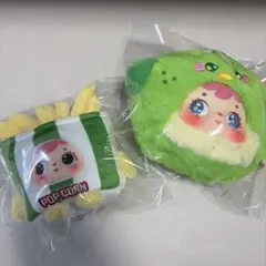 POP MART Hacipupu ぬいぐるみ キーホルダー　２種セットのサムネイル