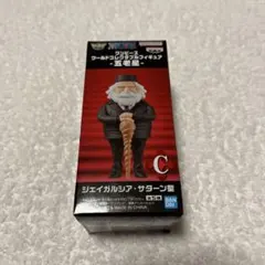 (未使用品)ワンピース　ワーコレ　五老星　ジェイガルシアC