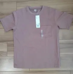 あーる様 リクエスト 2点 まとめ商品