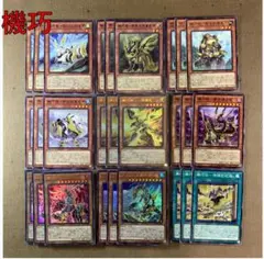 2025年最新】機巧蛇-叢雲遠呂智の人気アイテム - メルカリ