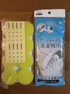 Item thumbnail for item 81ccaf8b-4262-4d69-8fc7-bff34f7544ec