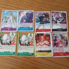 ワンピースカードゲーム アンコモン 8枚セットのサムネイル