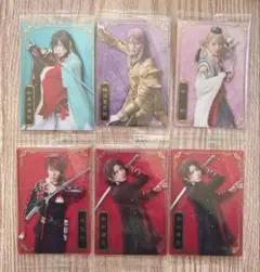 ミュージカル刀剣乱舞 十周年記念 ツインウエハース メタリックプラカードセット
