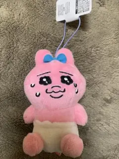 最新作おぱんちゅうさぎ　むにゃすやマスコットストラップ非売品