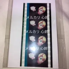 うたプリ 翔
