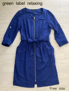 green label relaxing ワンピース　七分袖　ブルー　膝丈