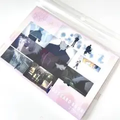 呪術廻戦 懐玉・玉折 場面写 ポストカードブック エンディング ED