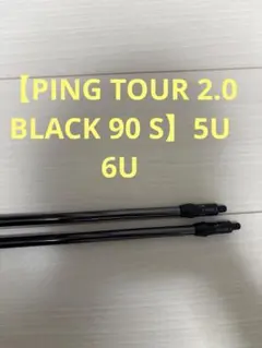 Item thumbnail for item cd24b723-91d0-4953-859c-78f1e33ebb94