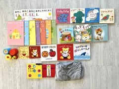 【おまけ付】こどもチャレンジベビー 絵本 育児書 DVD などのセット