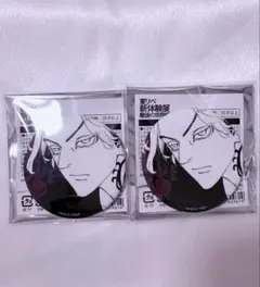 東京リベンジャーズ　新体験展　マイキーマート グリッター缶バッジ　柴大寿