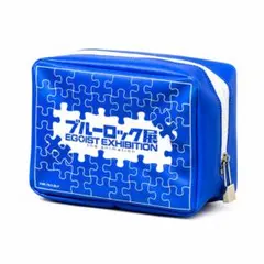 新品 ブルーロック展 EGOIST EXHIBITION 窓付きポーチ おまけ付のサムネイル