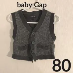 ベビーギャップ♡ニットベスト80