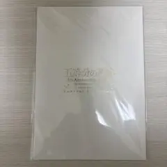 五等分の花嫁　2024横浜アリーナ Special Photobook