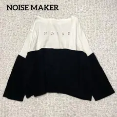 Item thumbnail for item 43ff7e63-15f7-4ec4-8651-12b1eb681b44